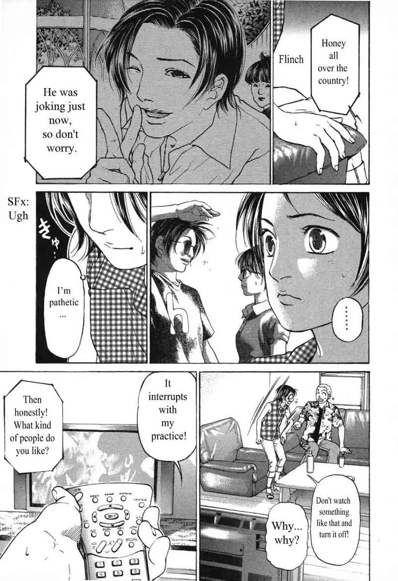 Haruka 17 Chapter 59 page 5