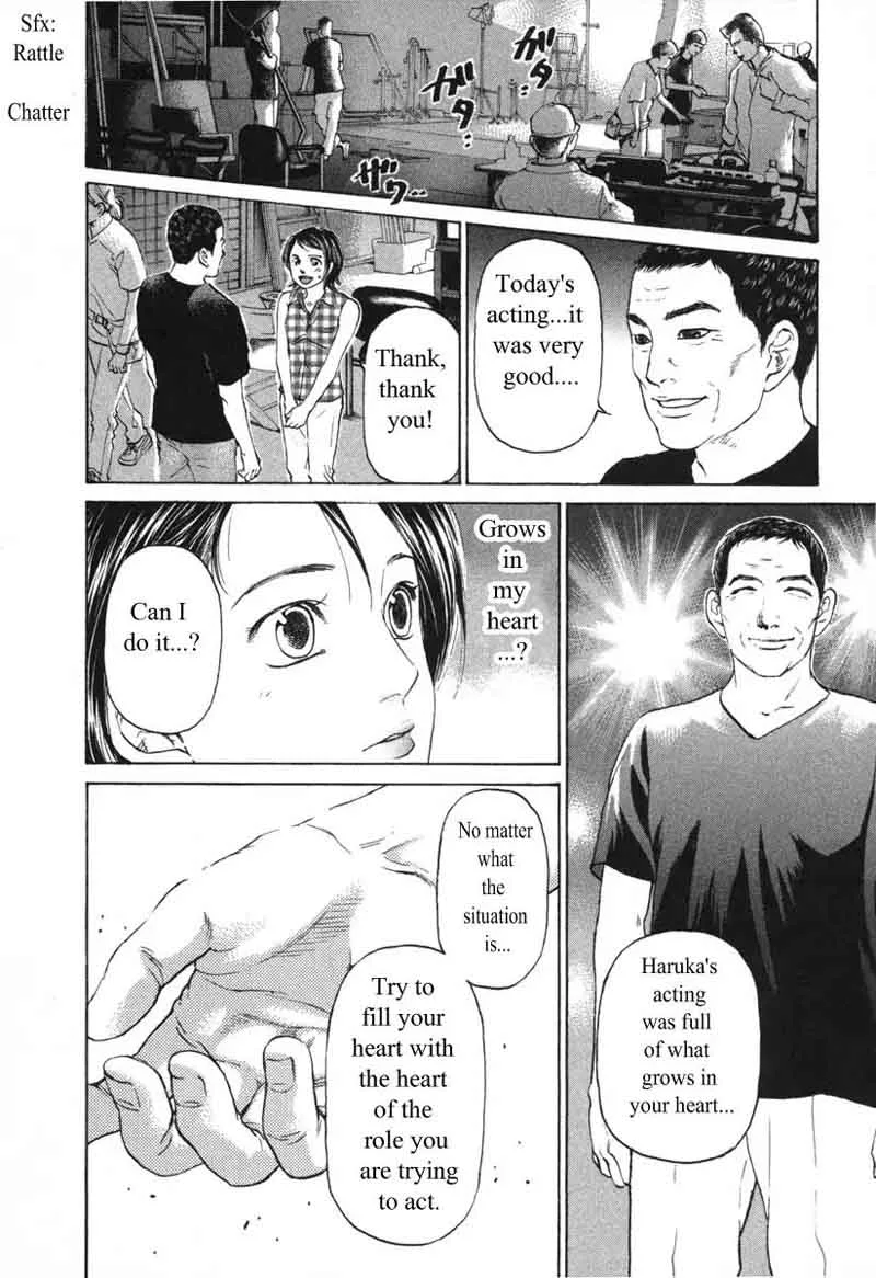 Haruka 17 Chapter 59 page 17