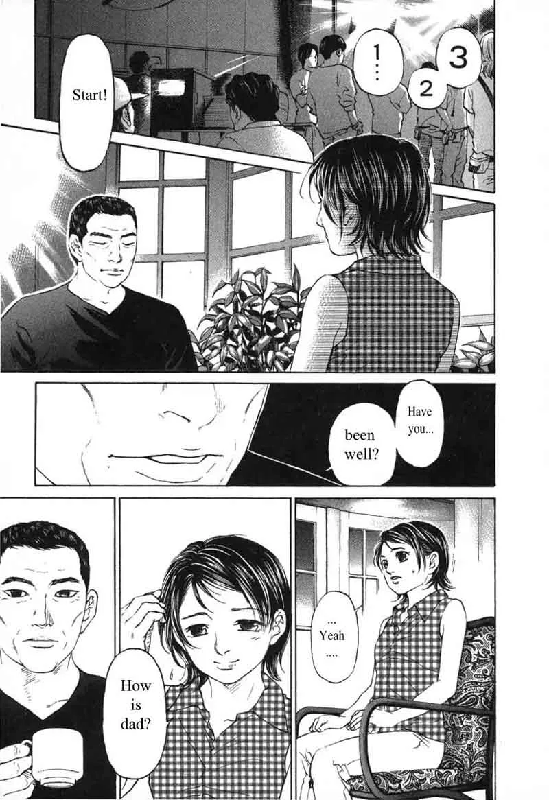 Haruka 17 Chapter 59 page 13