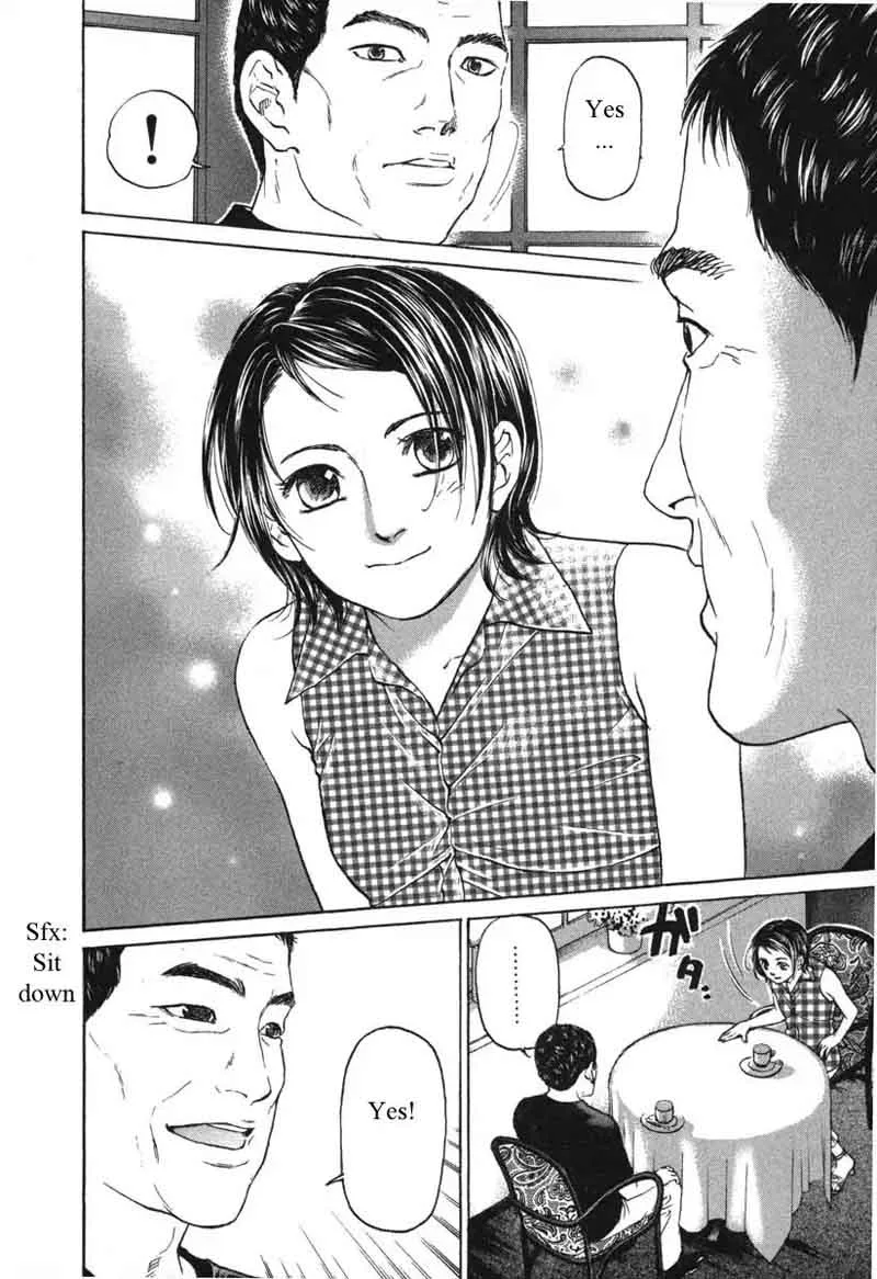 Haruka 17 Chapter 59 page 12