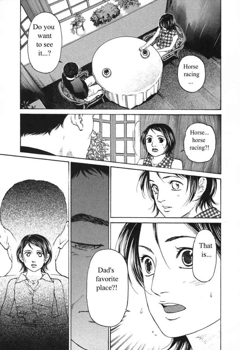 Haruka 17 Chapter 59 page 15