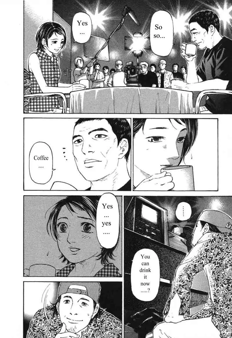 Haruka 17 Chapter 59 page 14
