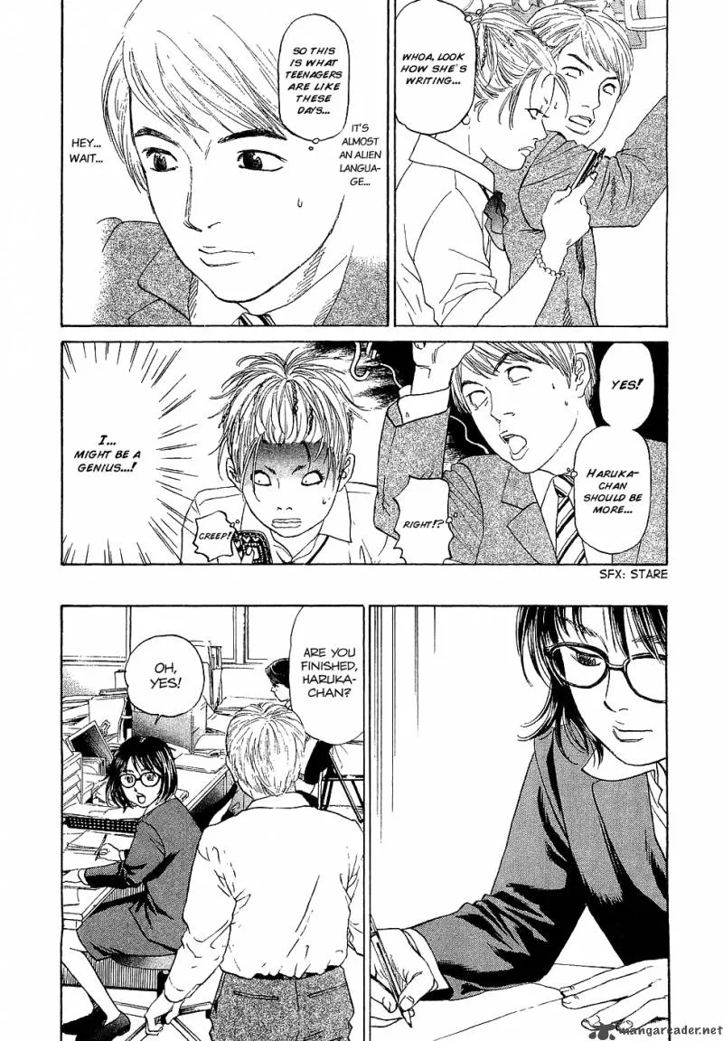 Haruka 17 Chapter 6 page 3