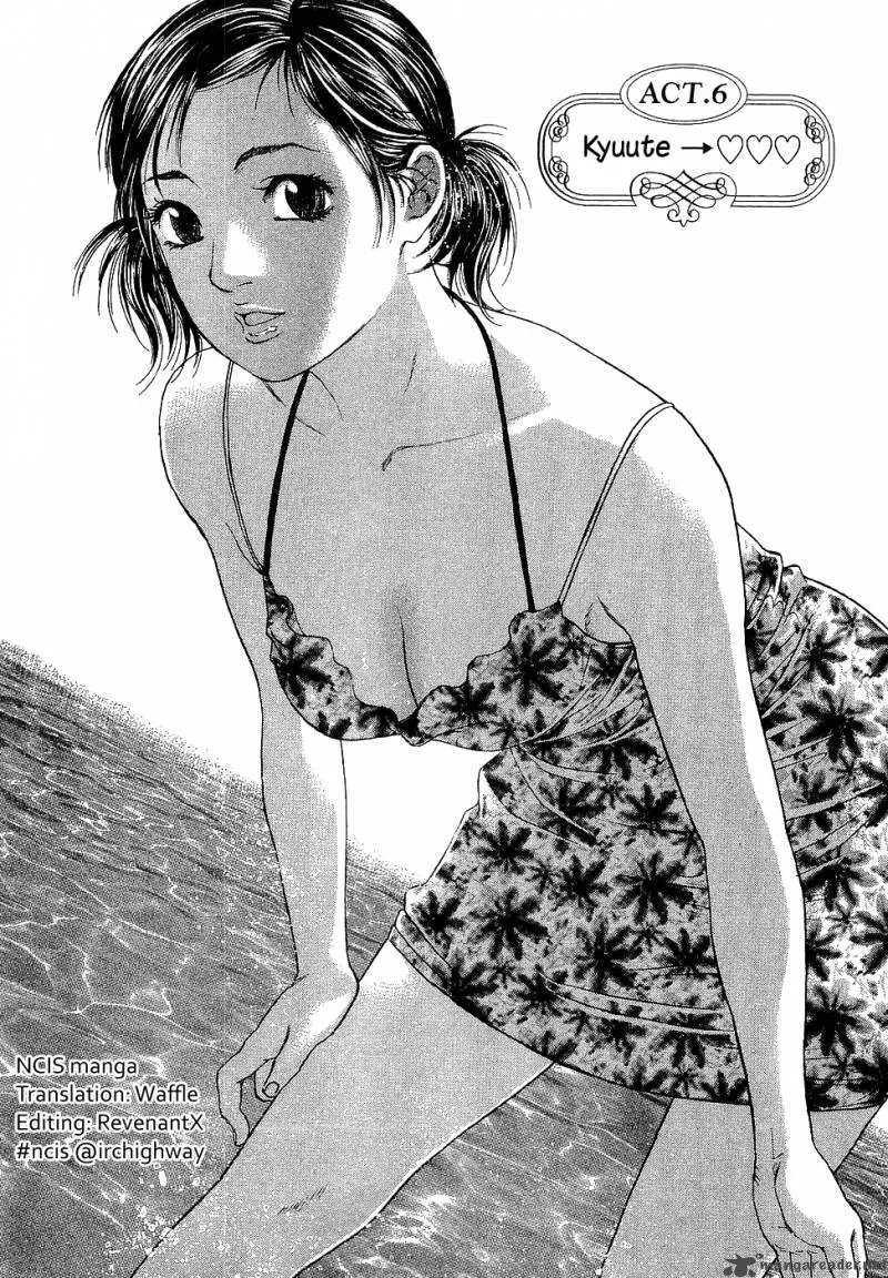 Haruka 17 Chapter 6 page 1