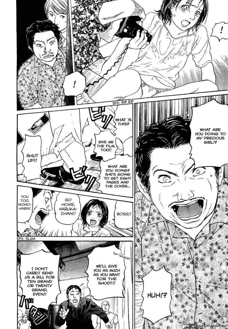 Haruka 17 Chapter 6 page 18
