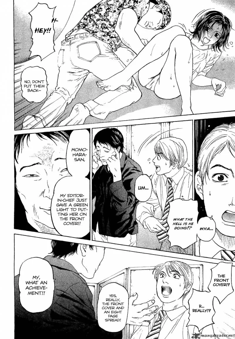 Haruka 17 Chapter 6 page 16
