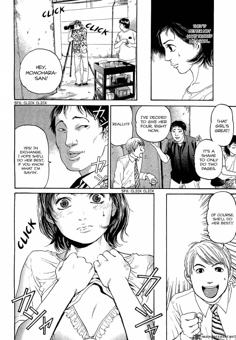 Haruka 17 Chapter 6 page 8