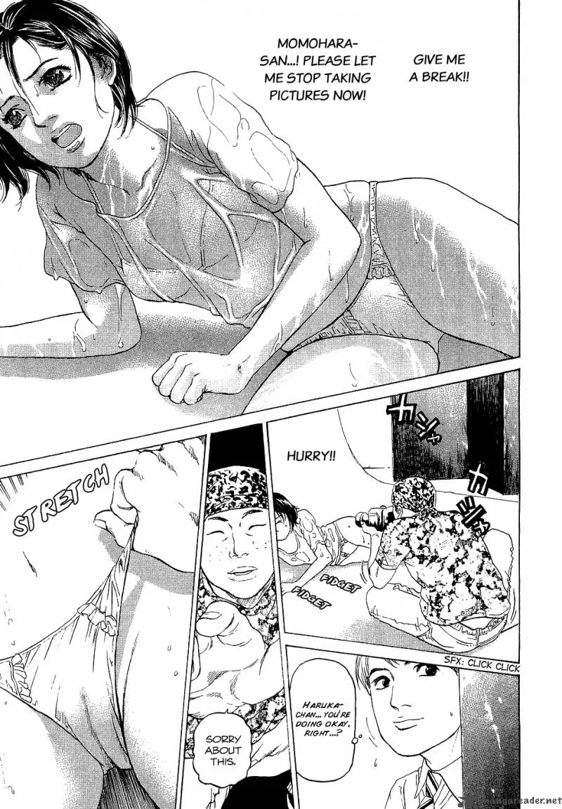 Haruka 17 Chapter 6 page 15