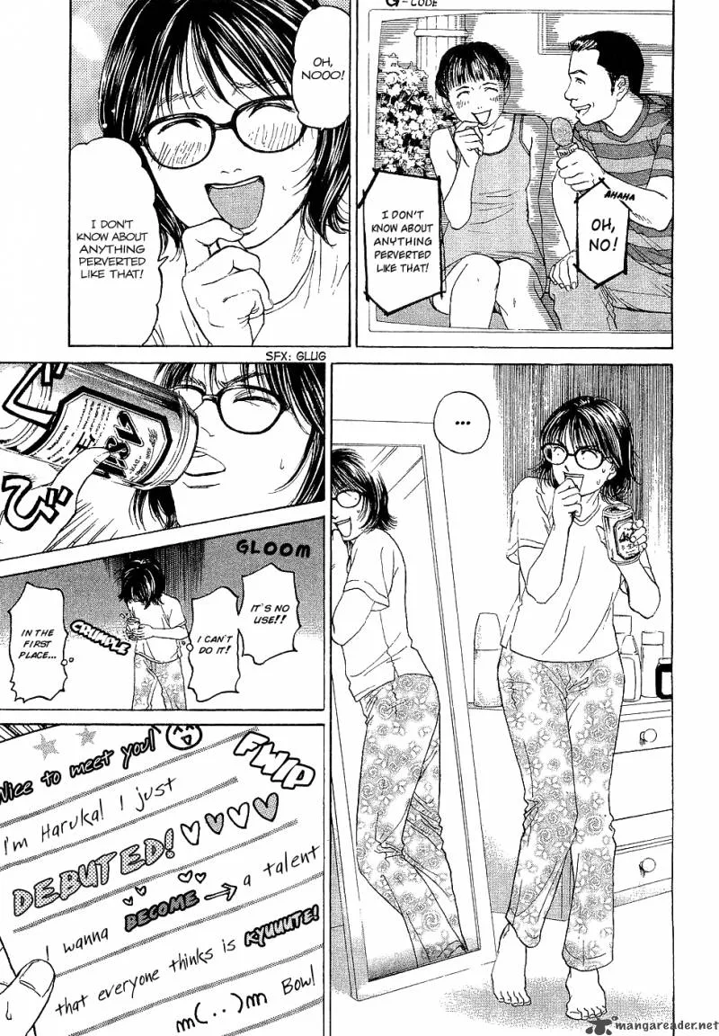 Haruka 17 Chapter 6 page 5