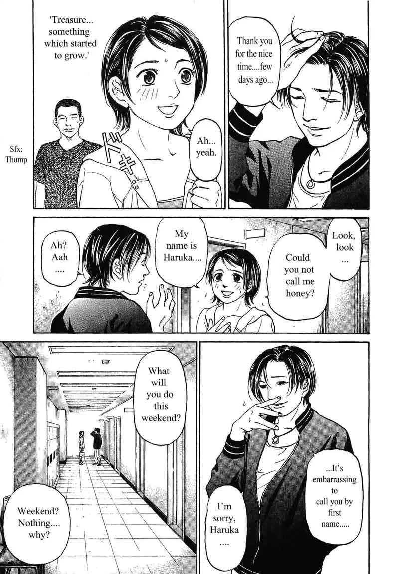 Haruka 17 Chapter 60 page 16