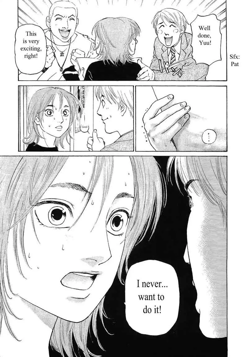 Haruka 17 Chapter 60 page 10