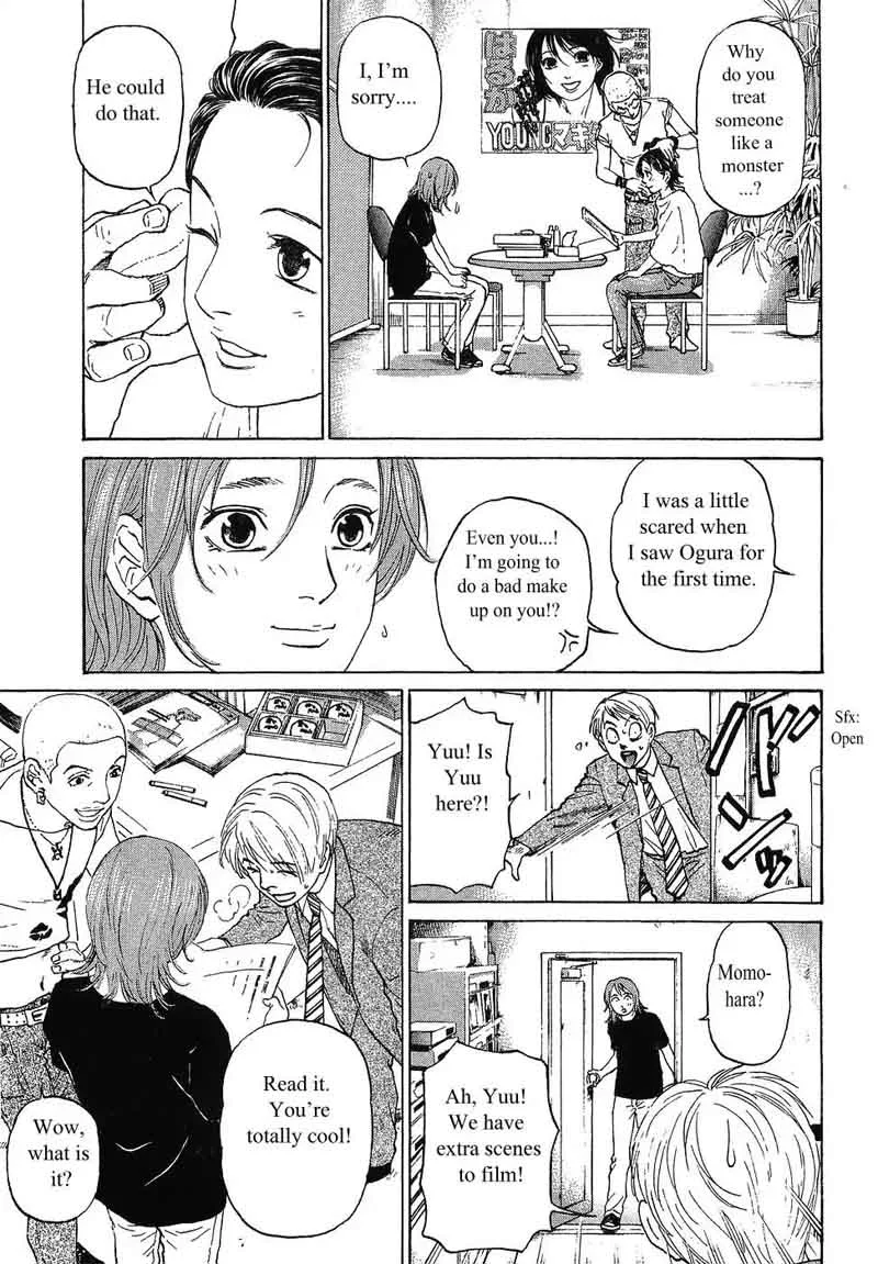 Haruka 17 Chapter 60 page 8