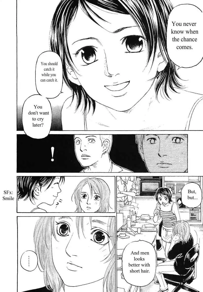 Haruka 17 Chapter 60 page 13