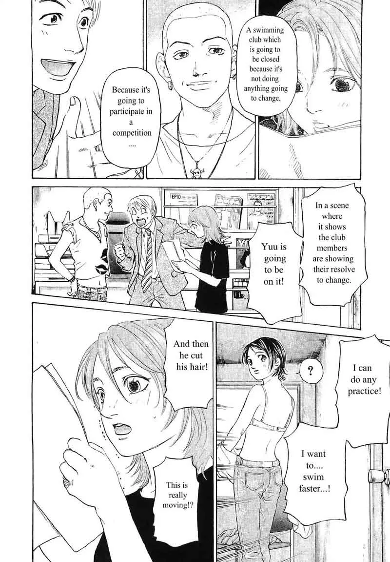 Haruka 17 Chapter 60 page 9
