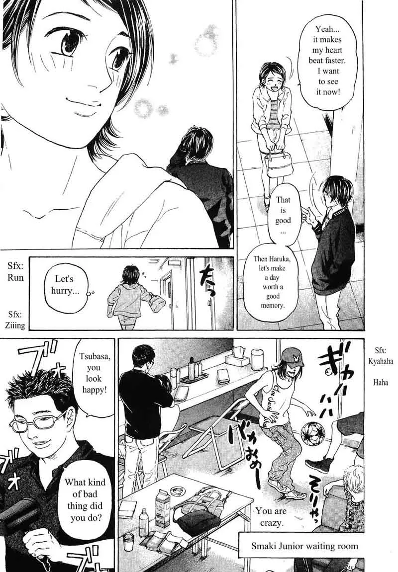 Haruka 17 Chapter 60 page 18
