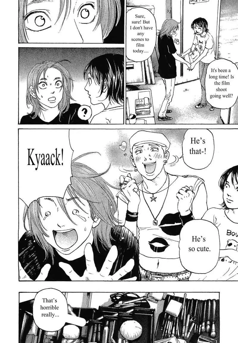 Haruka 17 Chapter 60 page 7