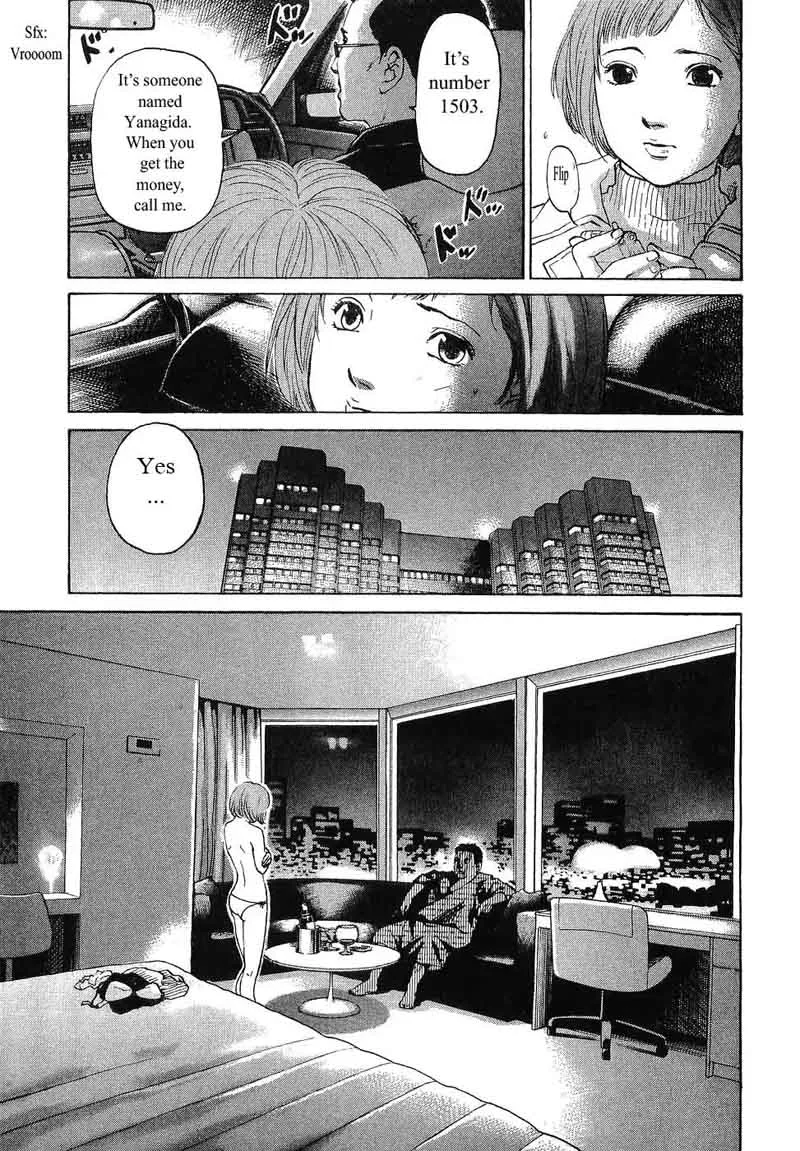 Haruka 17 Chapter 61 page 11