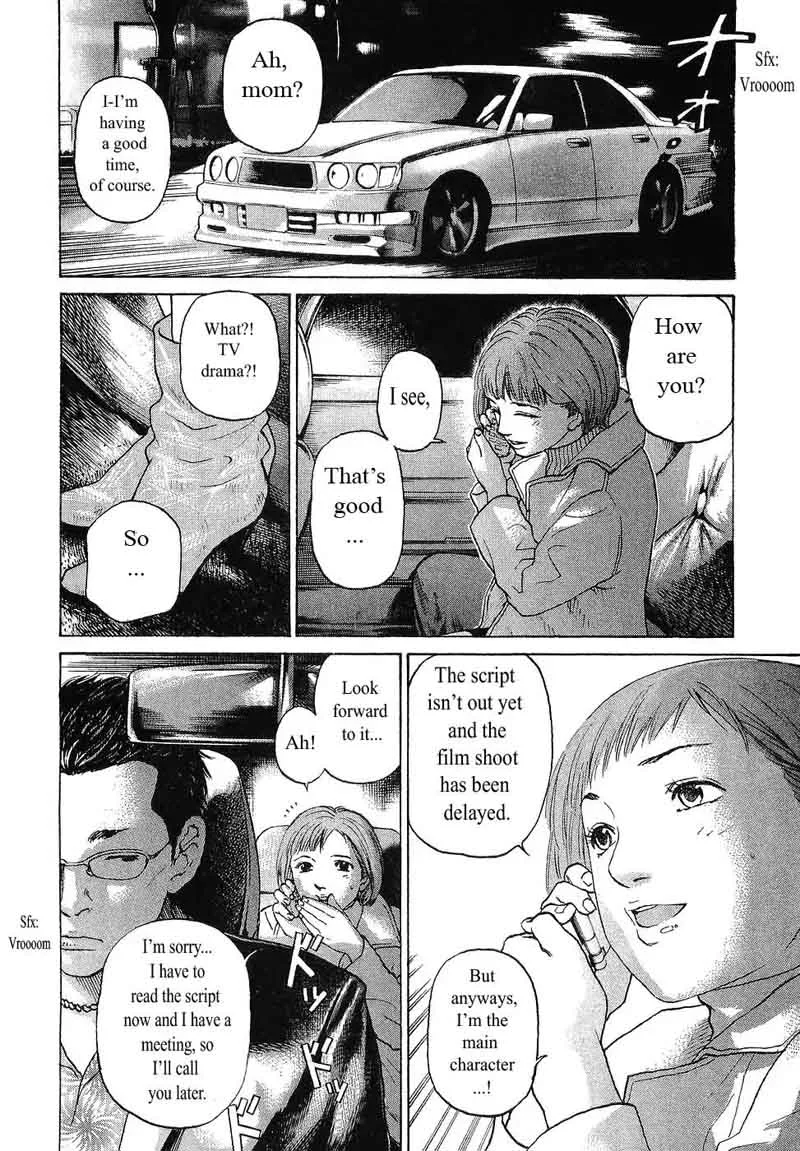 Haruka 17 Chapter 61 page 10
