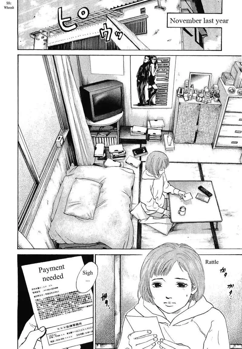 Haruka 17 Chapter 61 page 4