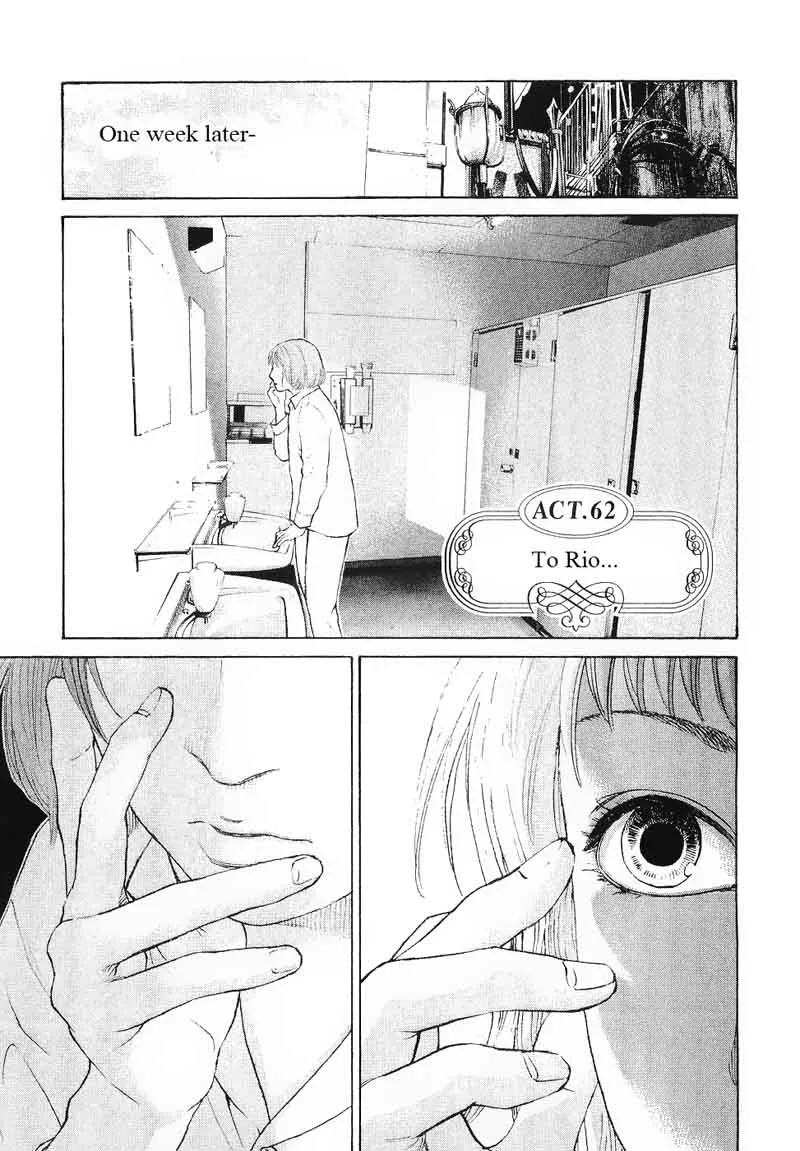 Haruka 17 Chapter 62 page 1