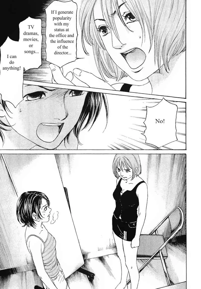 Haruka 17 Chapter 62 page 9
