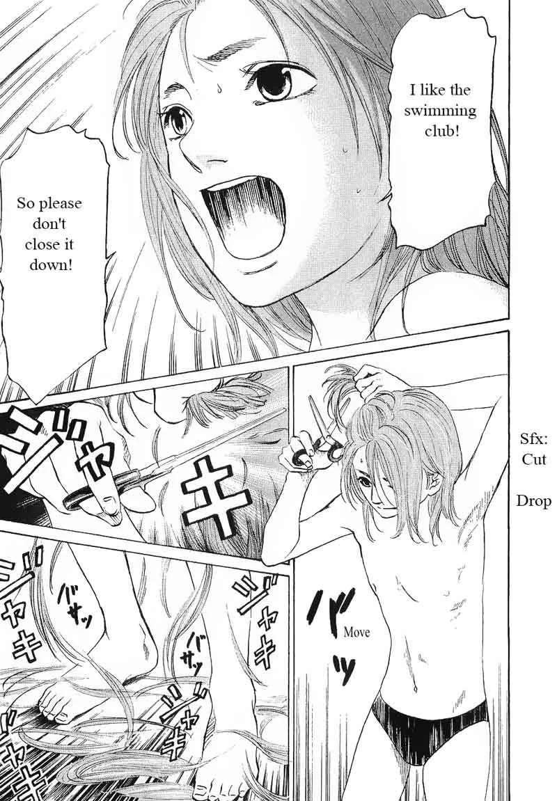 Haruka 17 Chapter 62 page 15