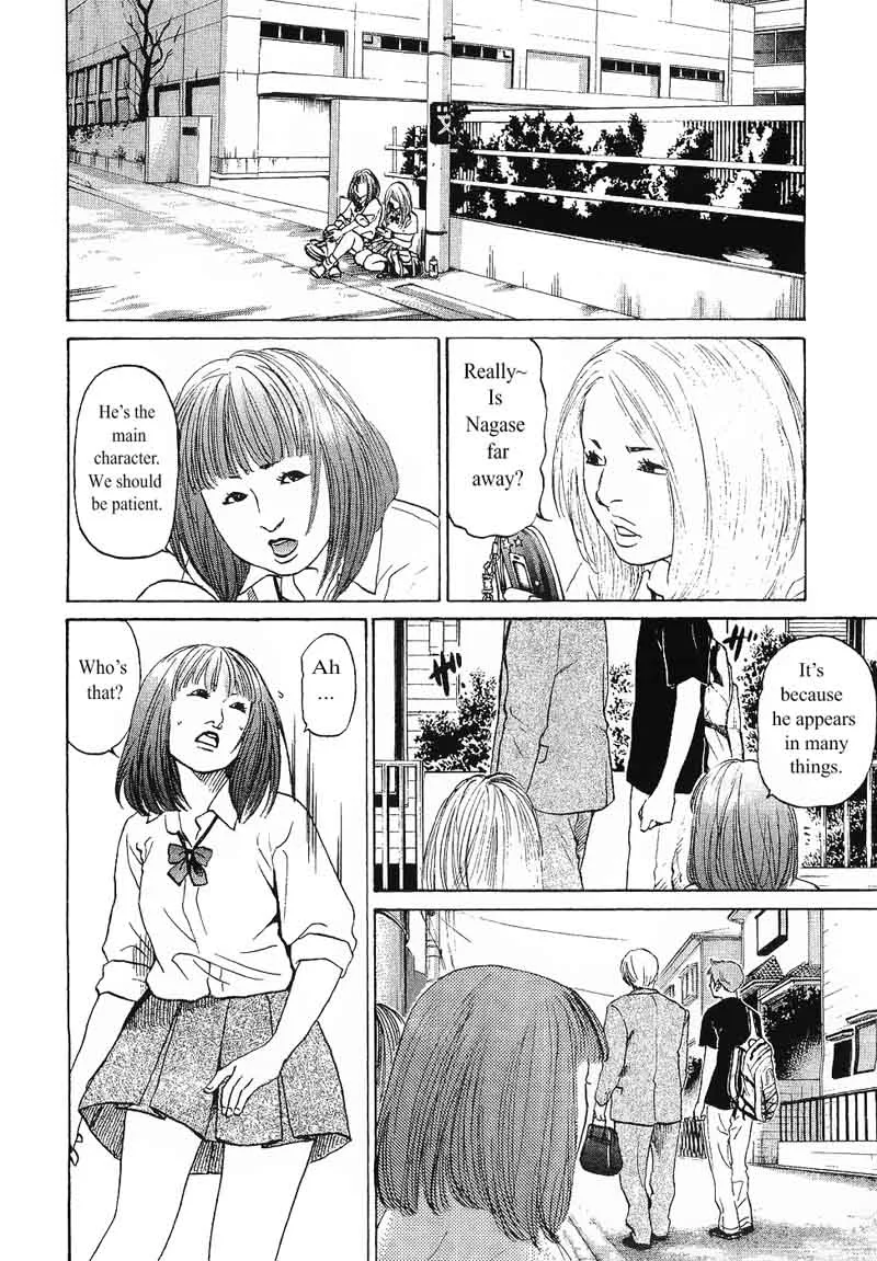 Haruka 17 Chapter 62 page 18