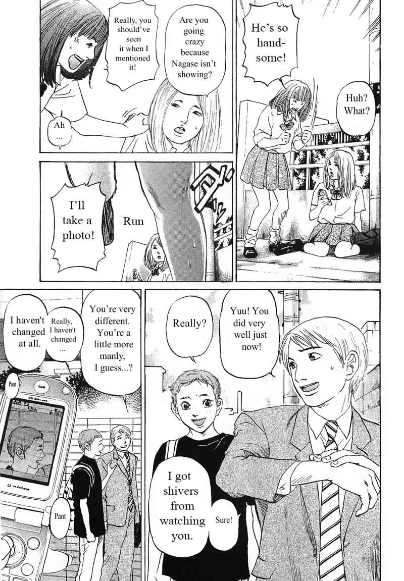 Haruka 17 Chapter 62 page 19