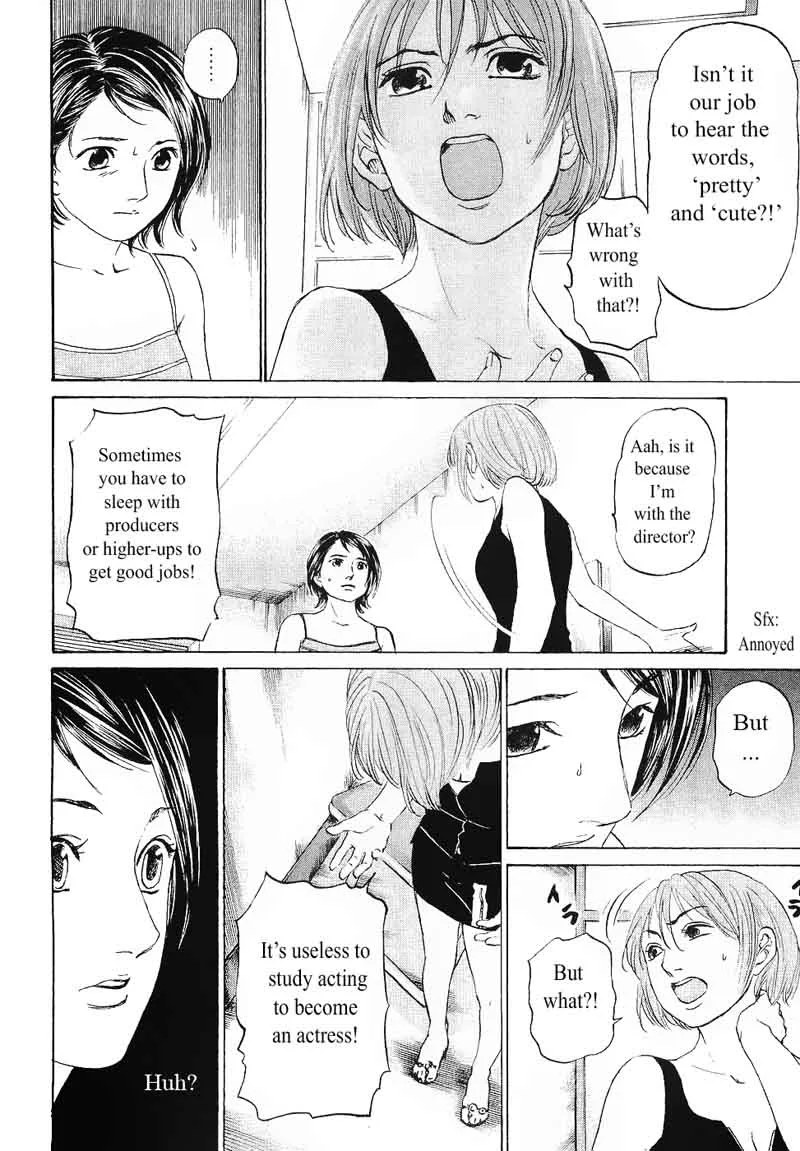 Haruka 17 Chapter 62 page 8