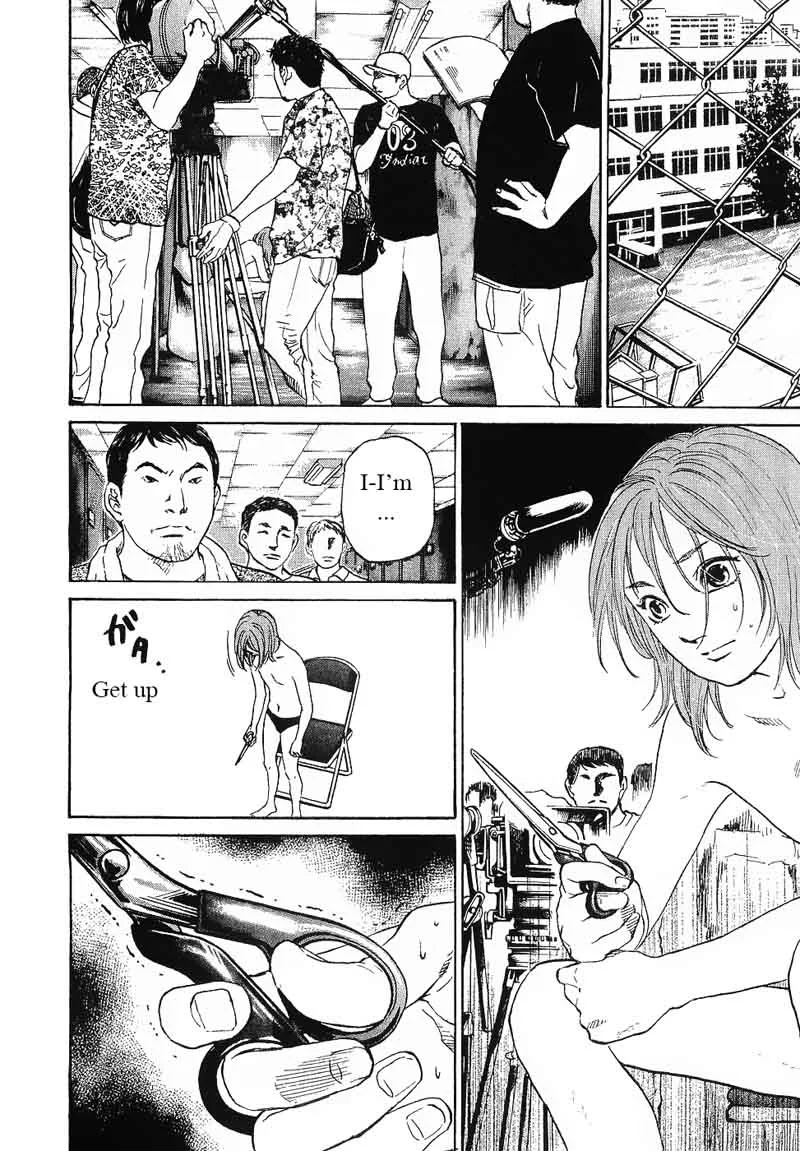 Haruka 17 Chapter 62 page 14
