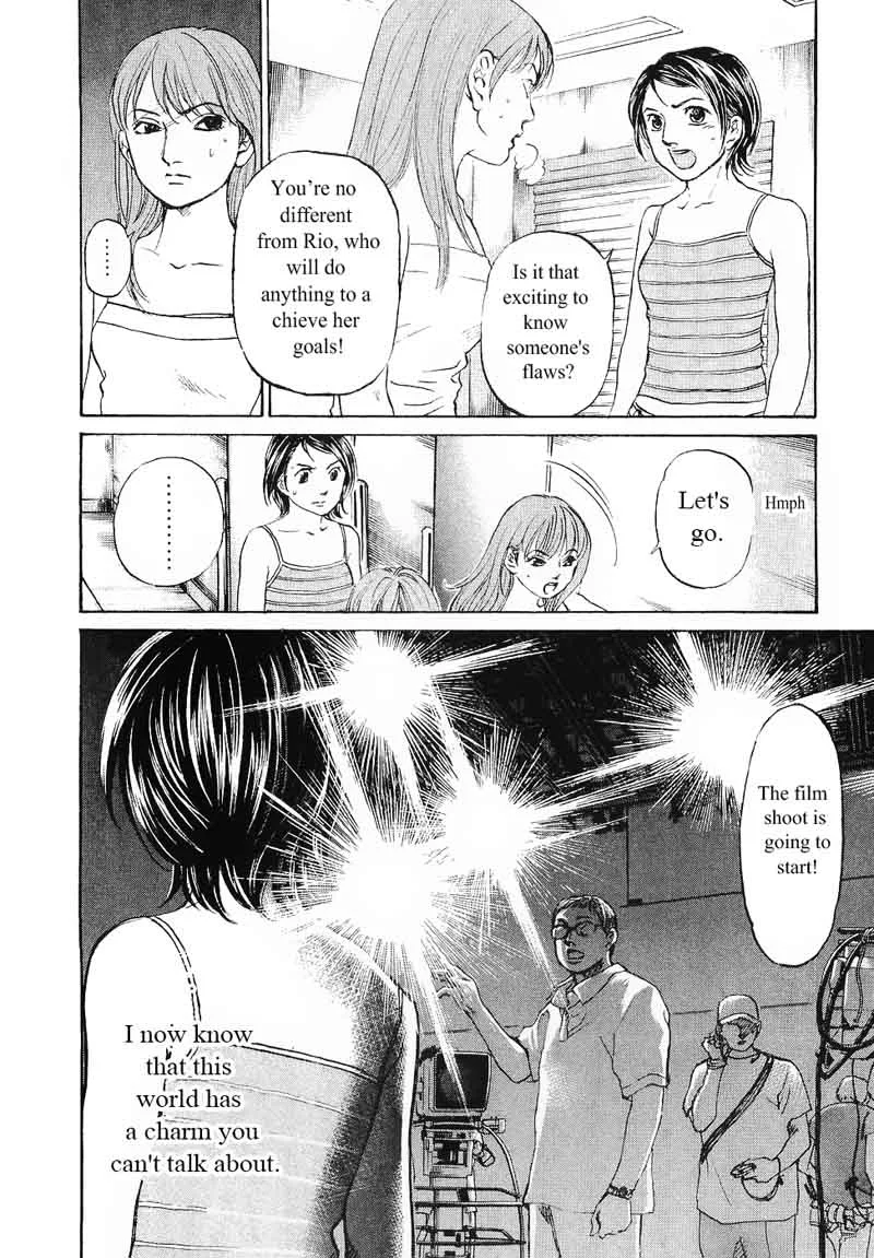 Haruka 17 Chapter 62 page 12