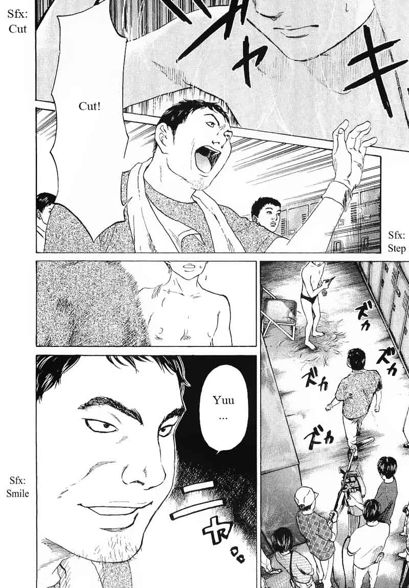 Haruka 17 Chapter 62 page 16