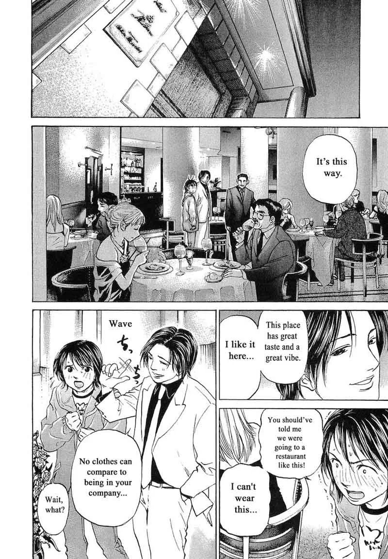 Haruka 17 Chapter 63 page 8