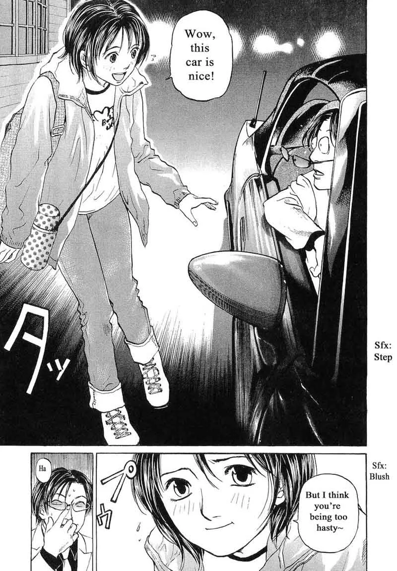 Haruka 17 Chapter 63 page 5