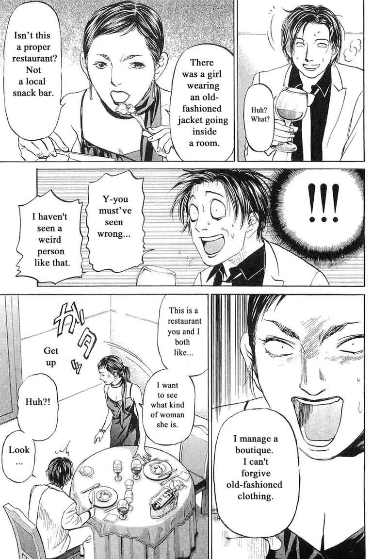 Haruka 17 Chapter 63 page 21