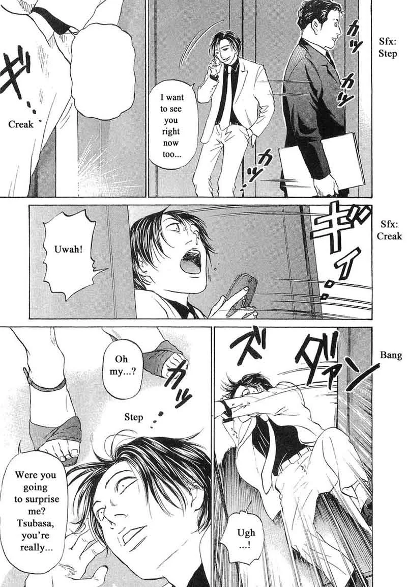 Haruka 17 Chapter 63 page 13