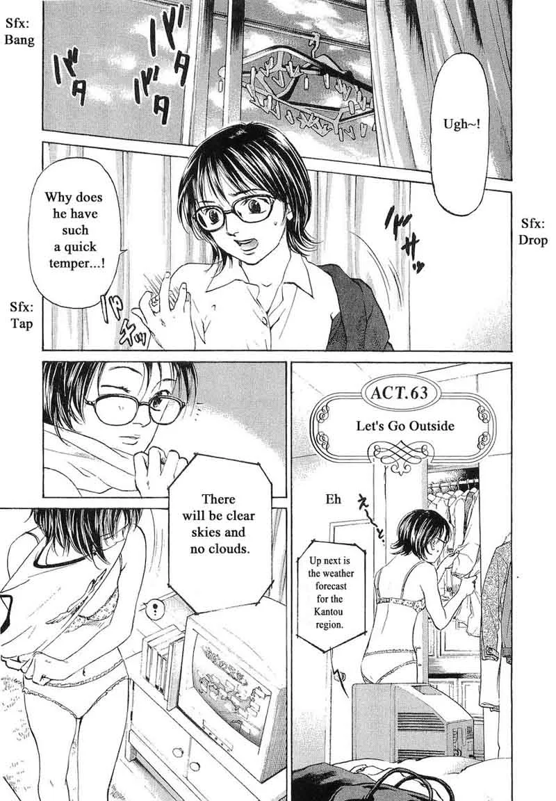 Haruka 17 Chapter 63 page 1