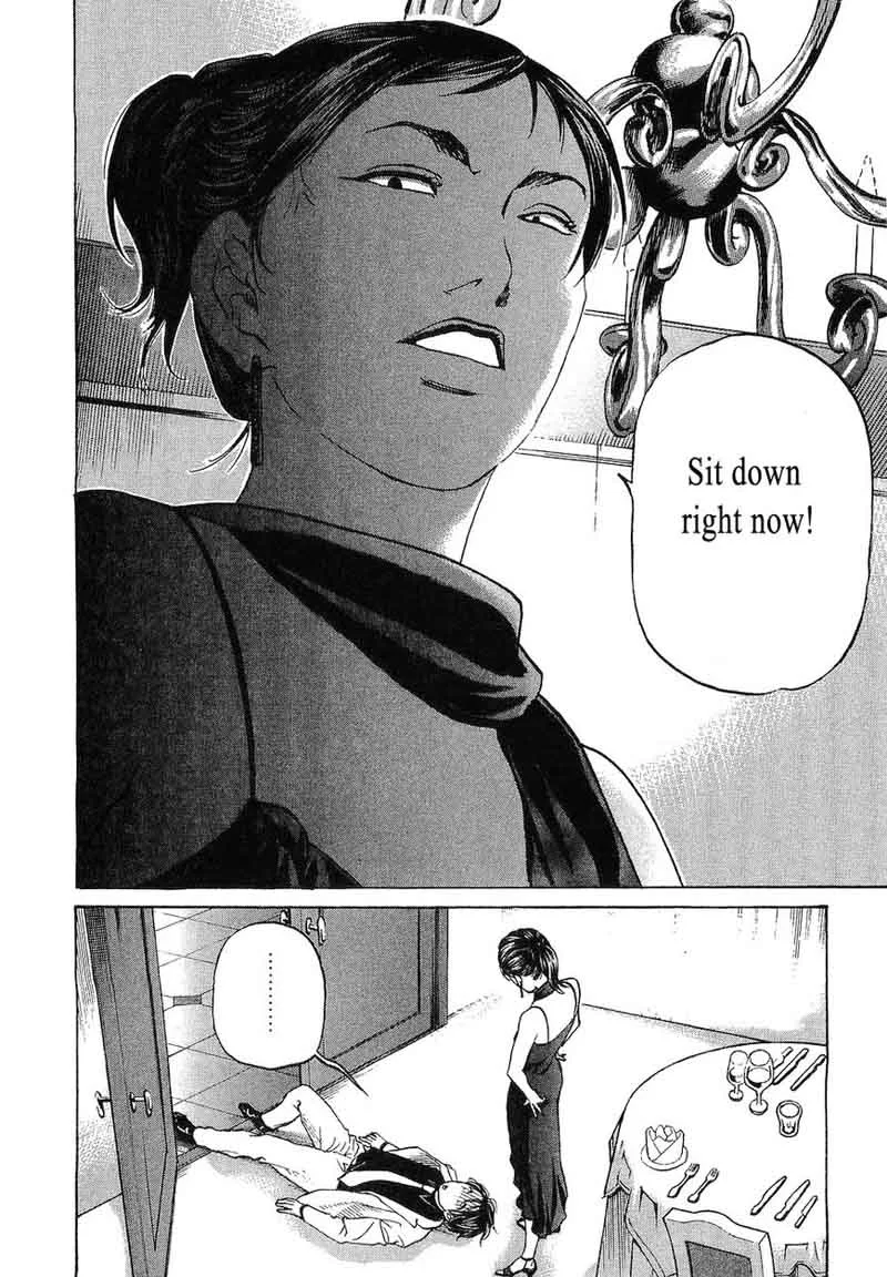 Haruka 17 Chapter 63 page 14