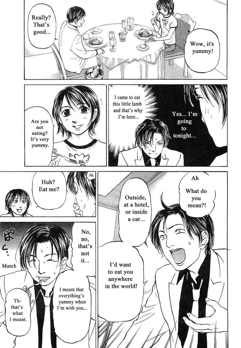 Haruka 17 Chapter 63 page 19