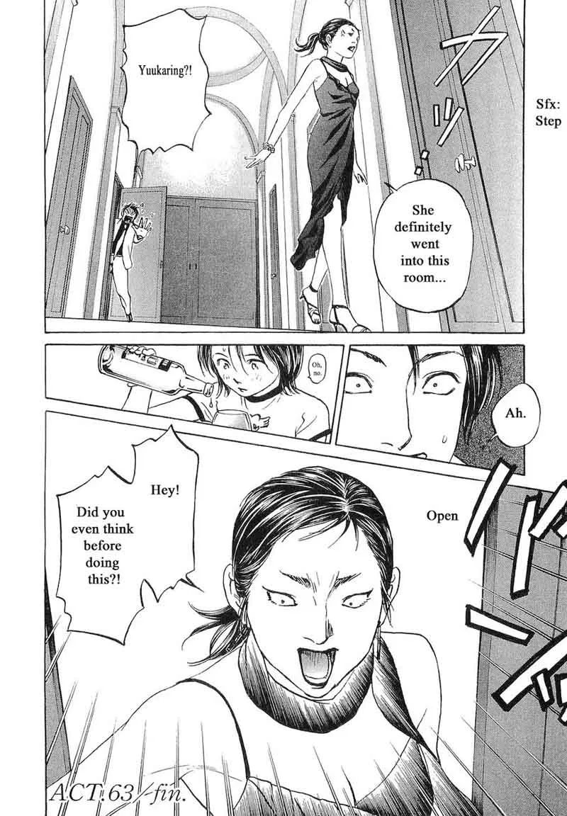 Haruka 17 Chapter 63 page 22
