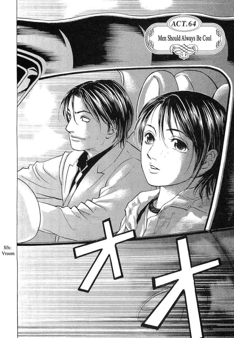 Haruka 17 Chapter 64 page 4