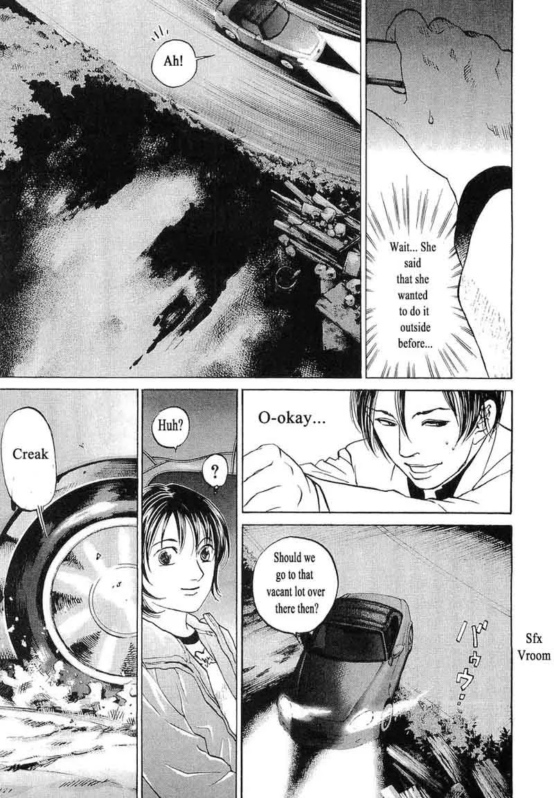 Haruka 17 Chapter 64 page 13