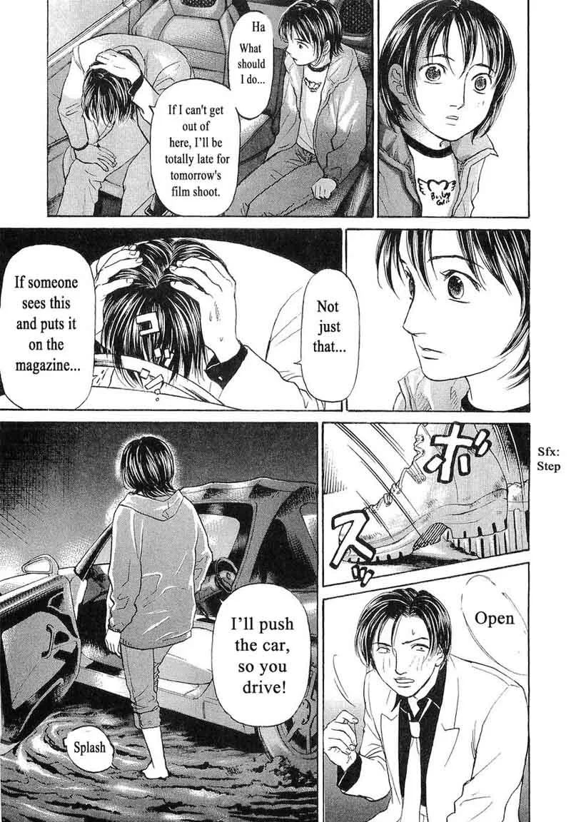 Haruka 17 Chapter 64 page 15