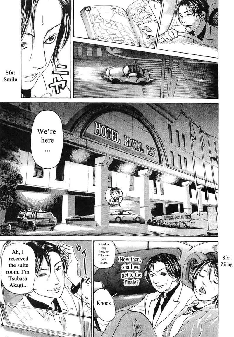 Haruka 17 Chapter 64 page 9