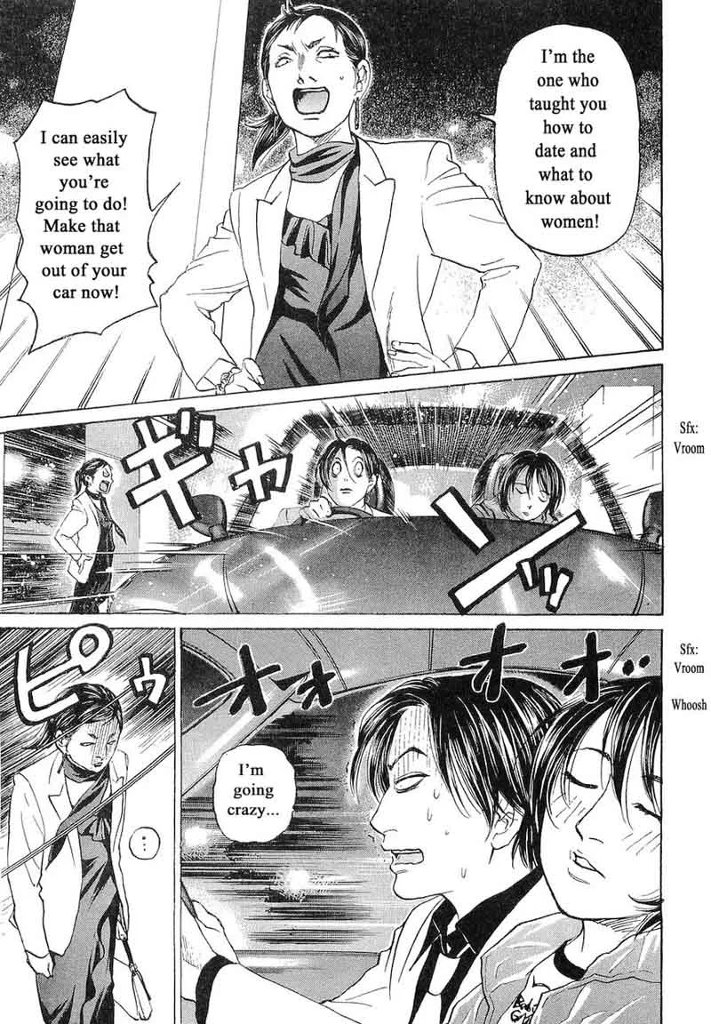 Haruka 17 Chapter 64 page 11