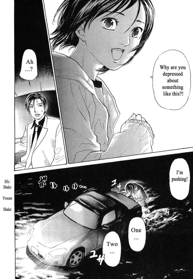 Haruka 17 Chapter 64 page 16