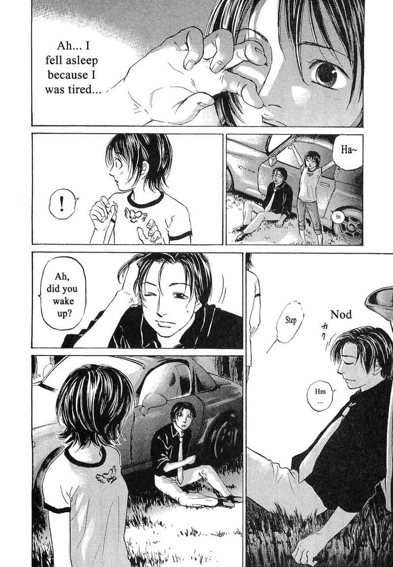 Haruka 17 Chapter 64 page 22