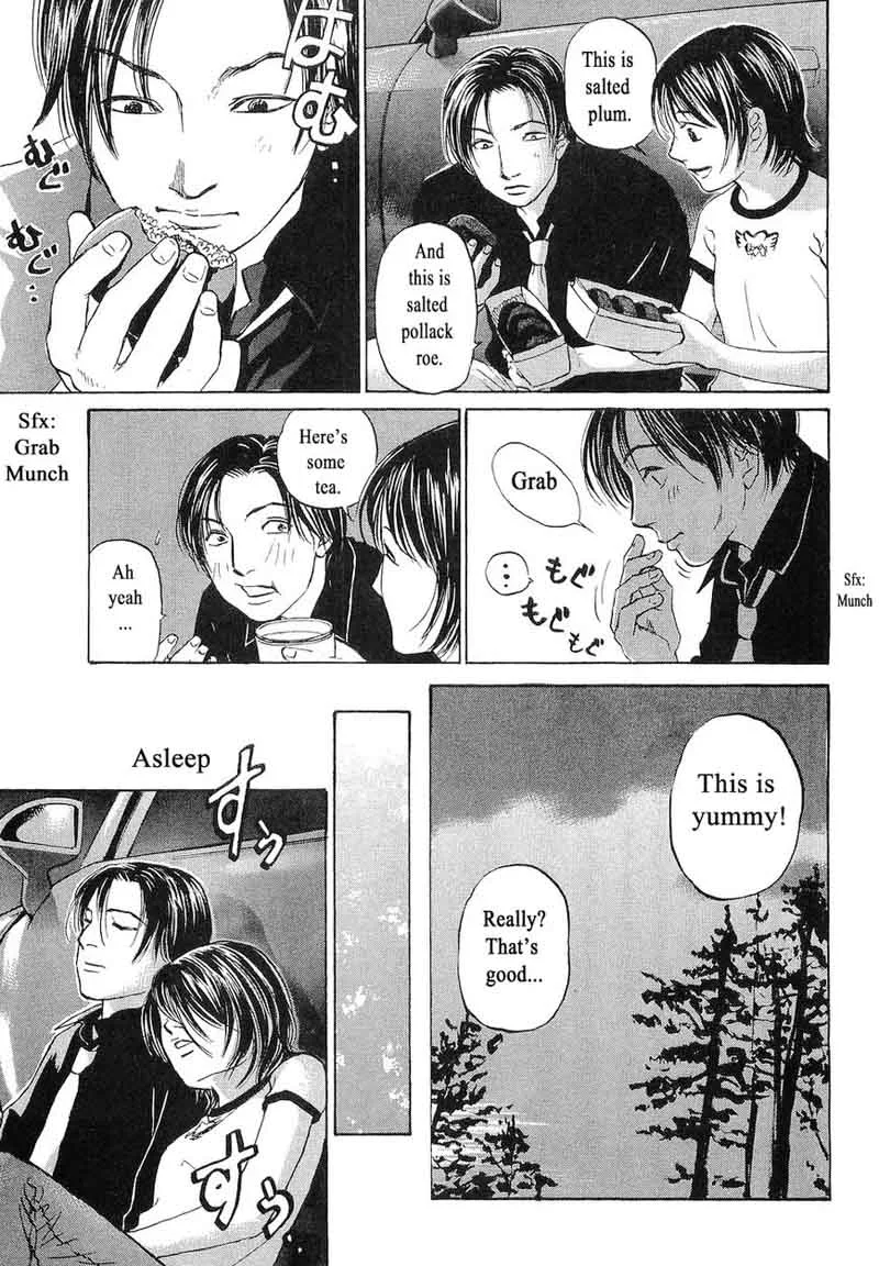 Haruka 17 Chapter 64 page 21