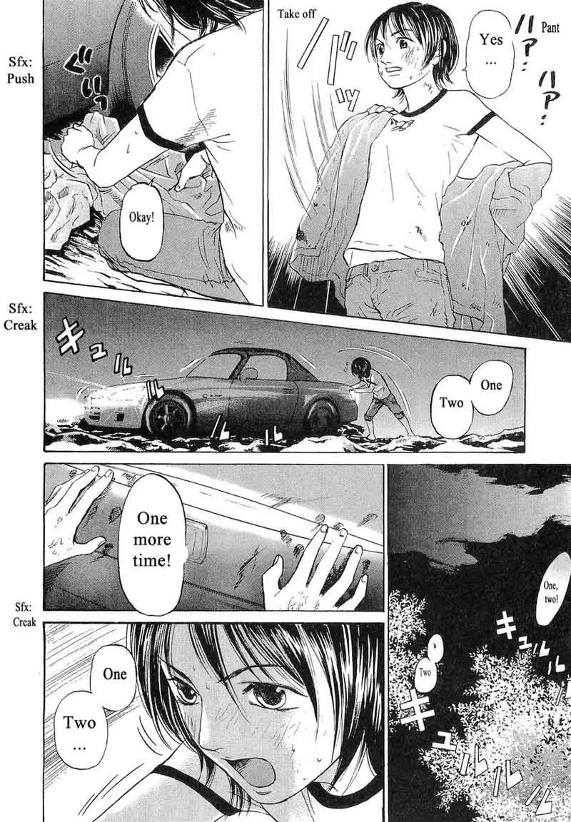 Haruka 17 Chapter 64 page 18