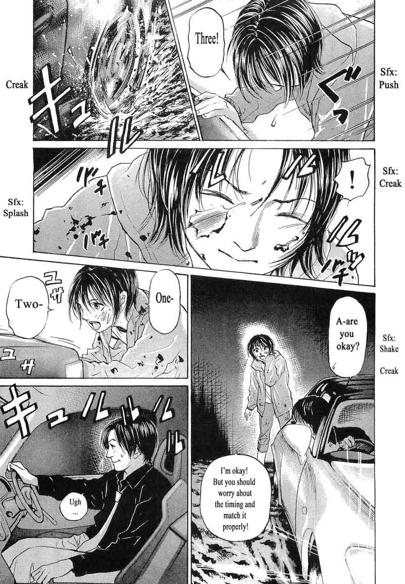 Haruka 17 Chapter 64 page 17